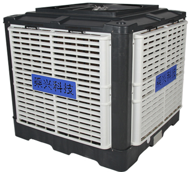 固定式冷風機